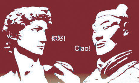 意大利语 Italian