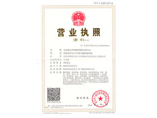 点击式图片，进入详情页...